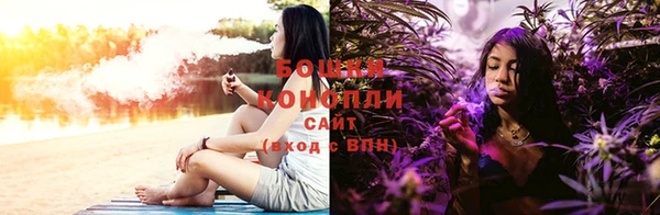 круглые Богородск